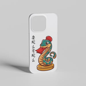 CNY 2025 Collection - Year of Snake Design